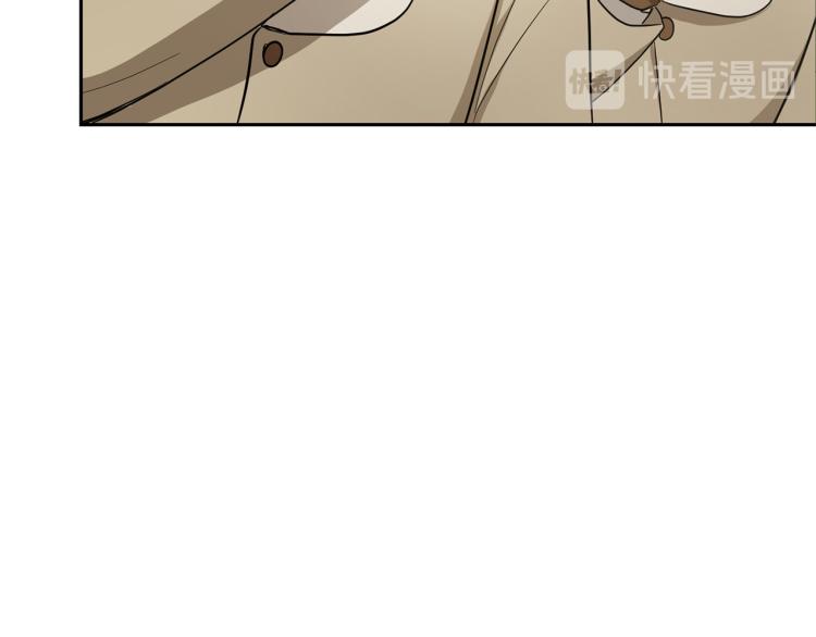 第35话 守护正义110