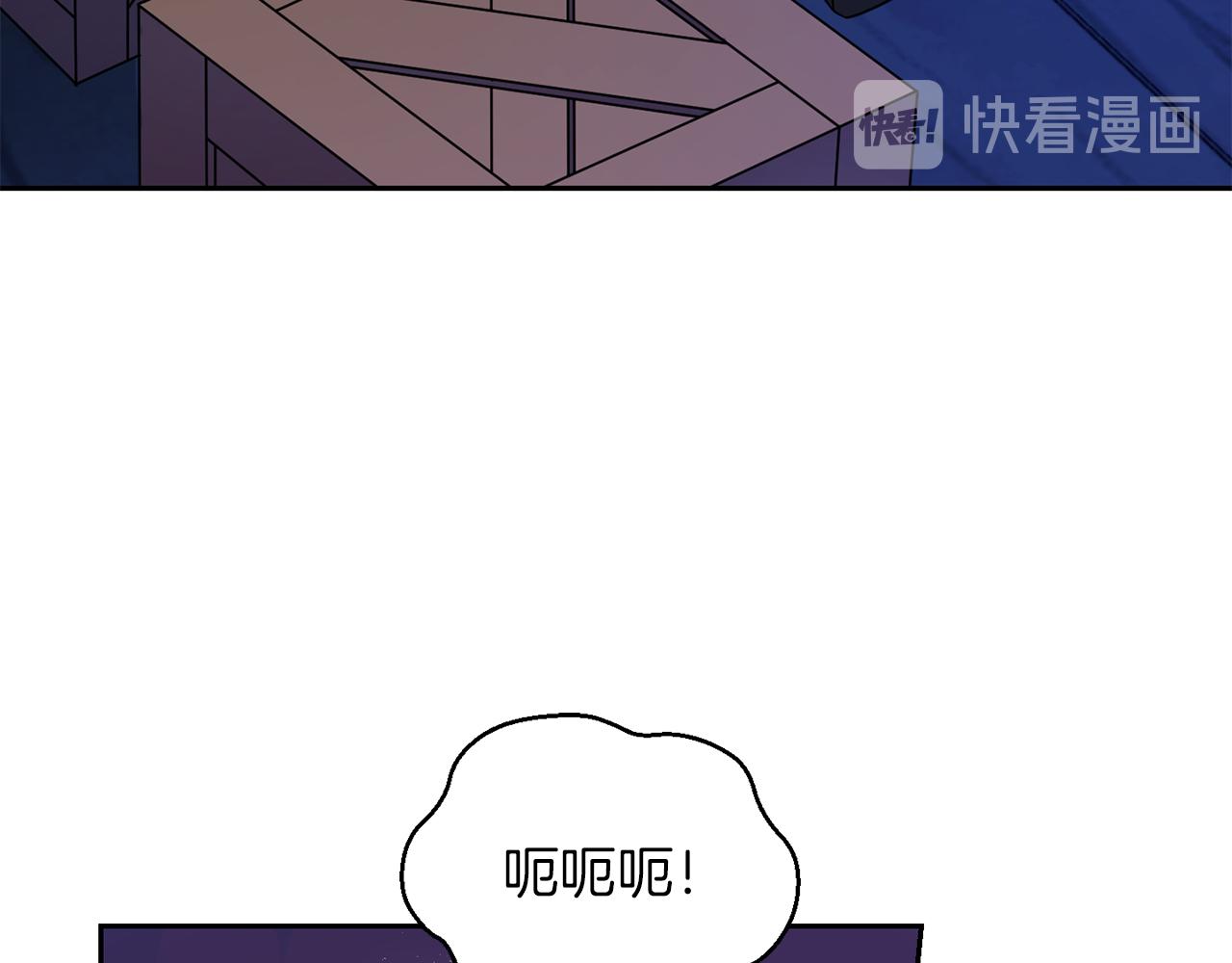 第46话 解救天族王子38