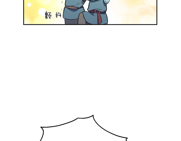 第39话 坦白54