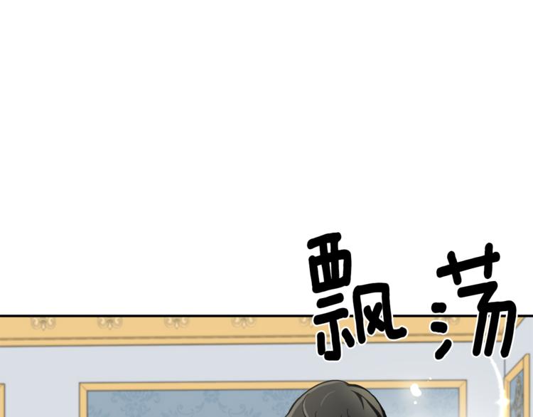 第2话 血之契约65
