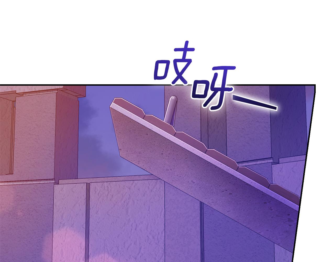 第73话 力量3