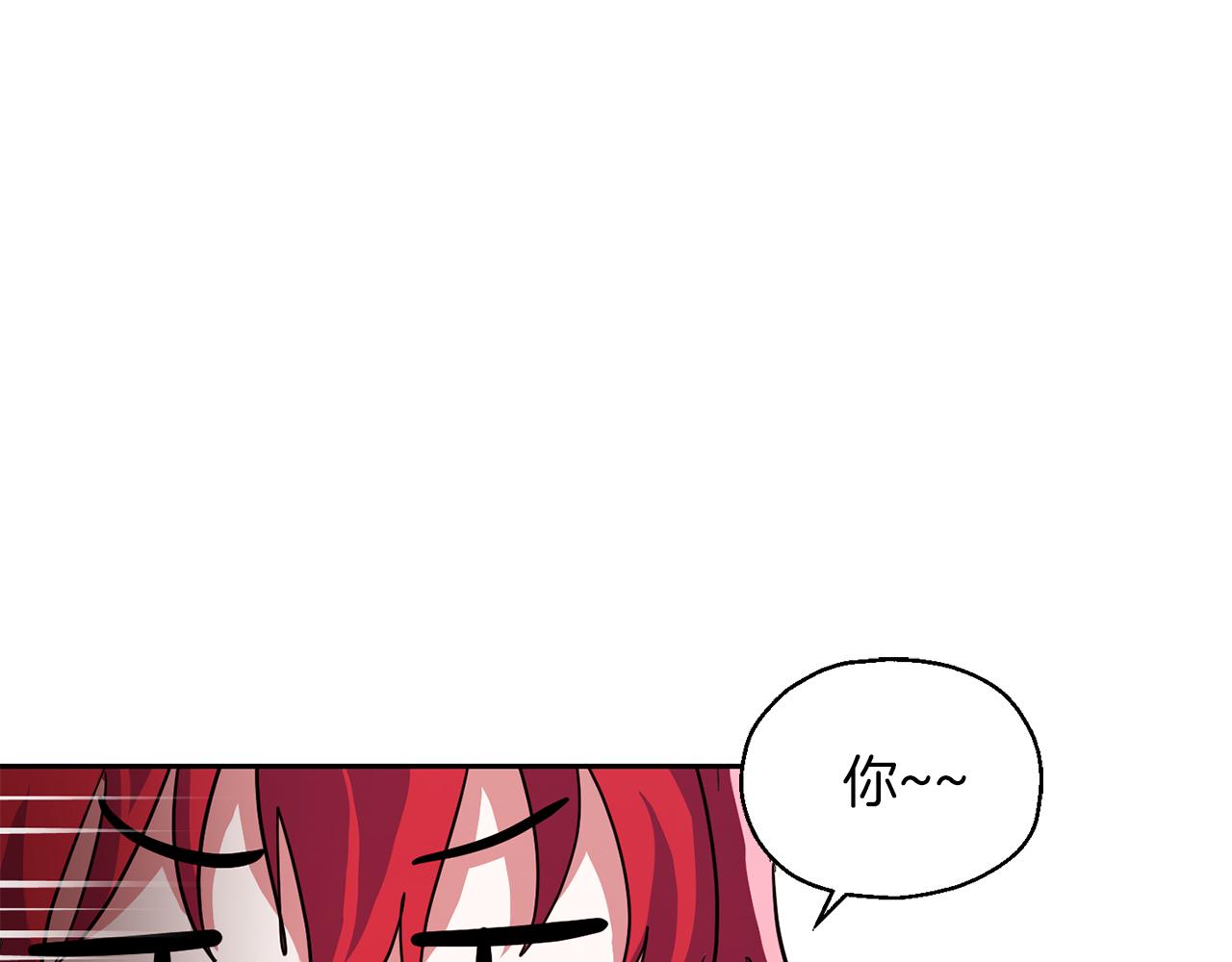 第52话 拜敌人爲师？64