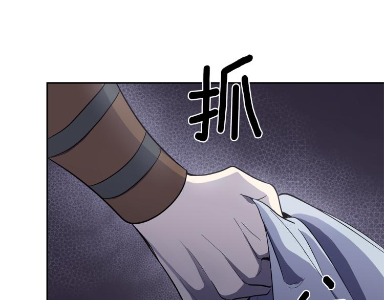 第36话 回魔界138