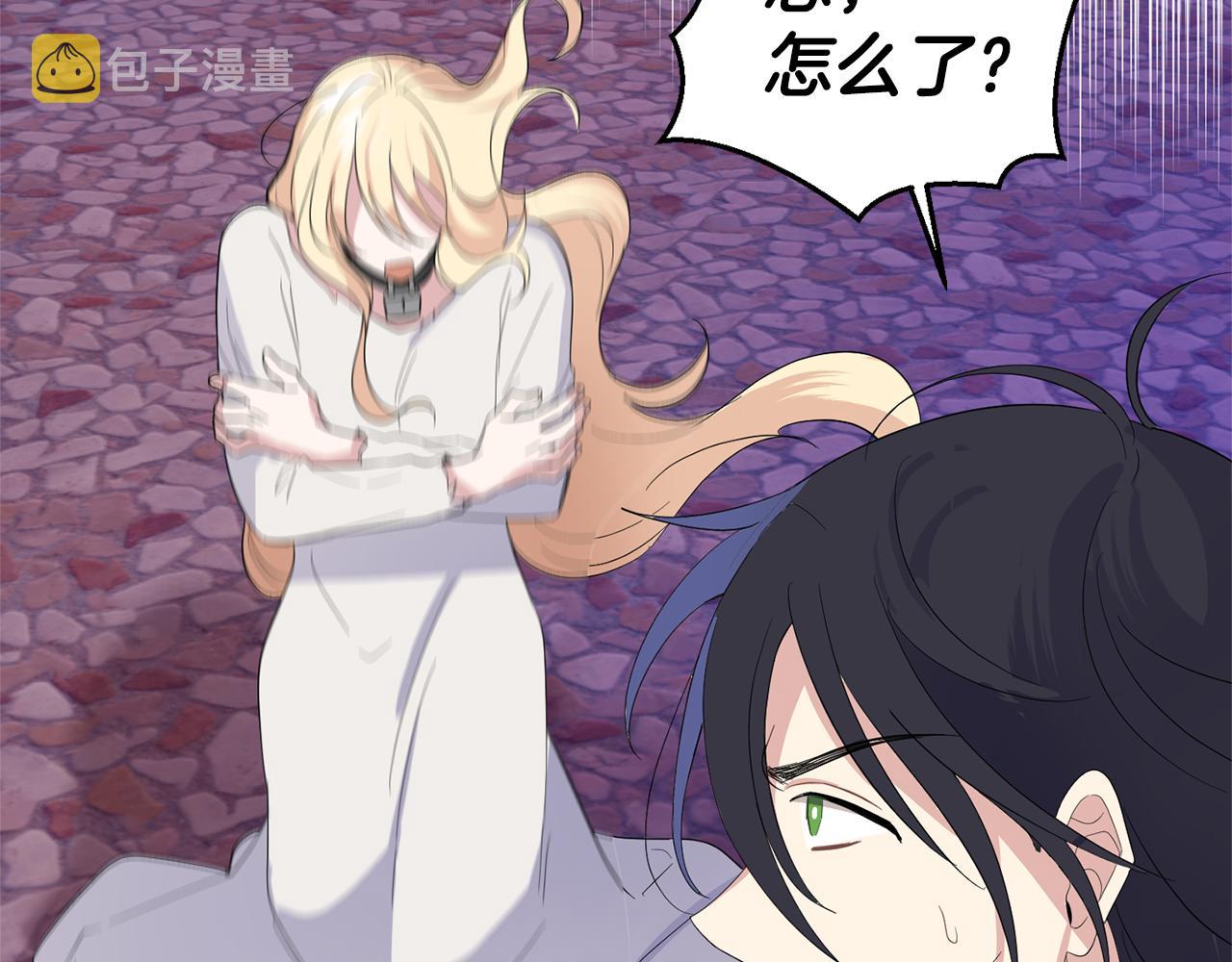 第75话 手环186