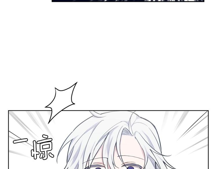 第5话 魔王培训160