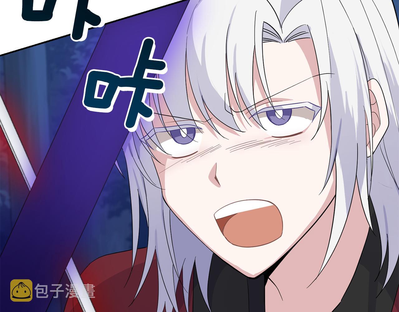第87话 我的王152