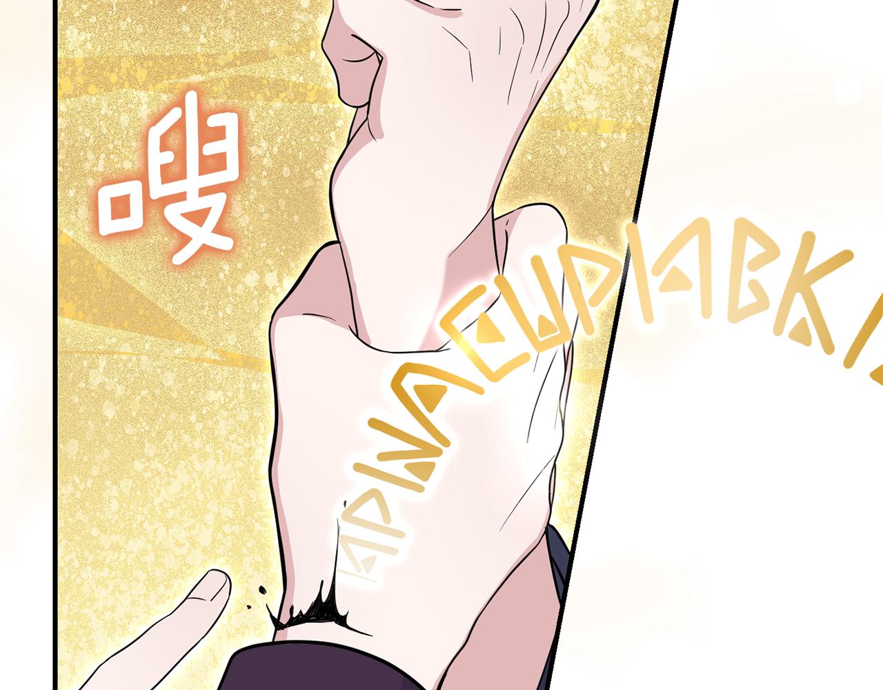 第100话 快去救他169