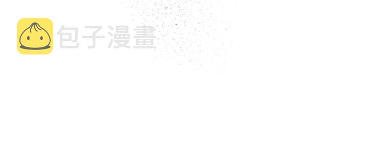 第26话 天族王子68