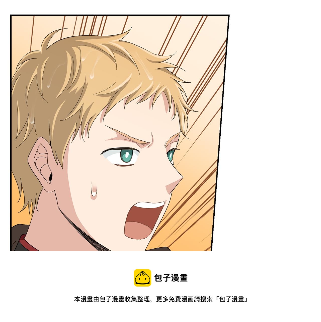 第61话 我的世界132