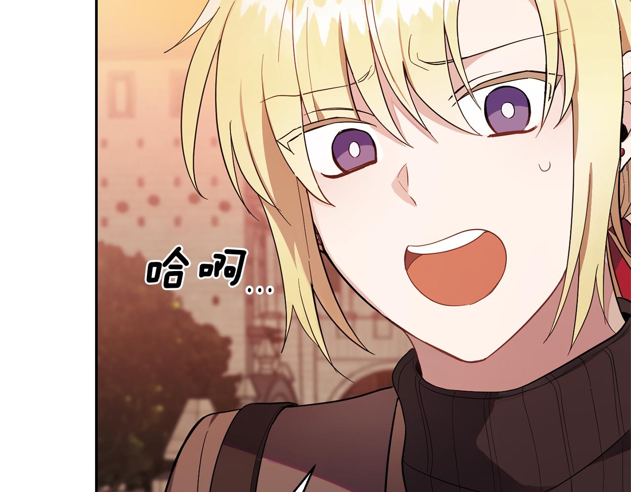 第45话 结伴同行4