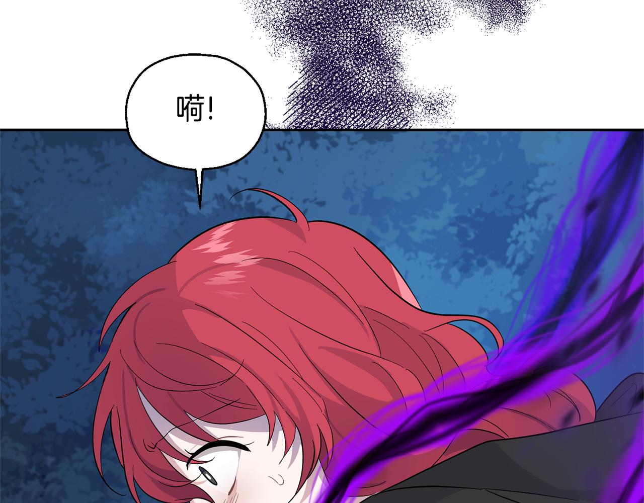 第81话 逃跑225