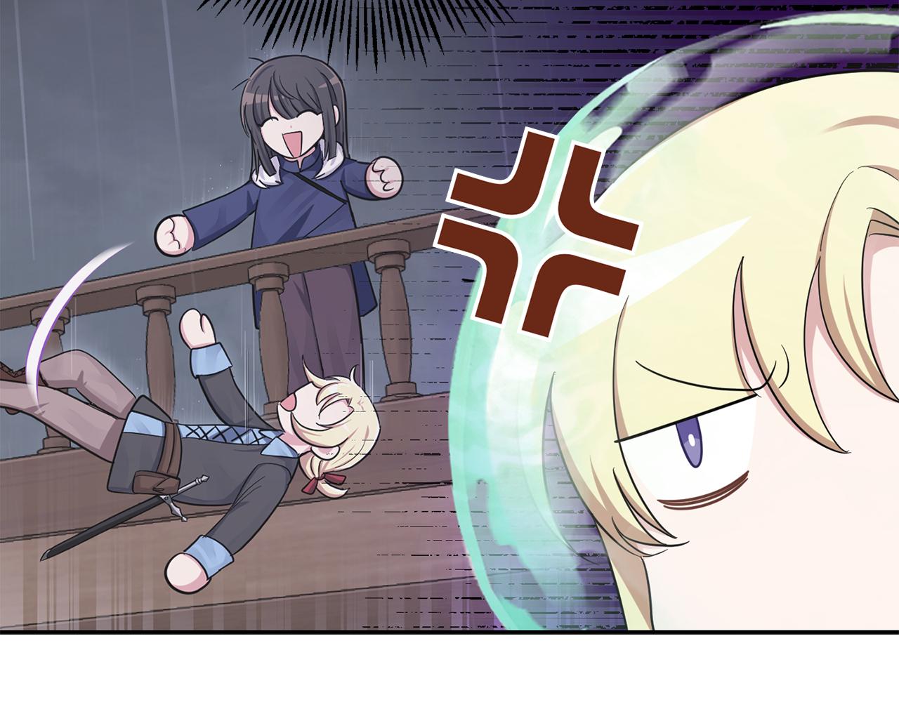 第54话 人龙大战81