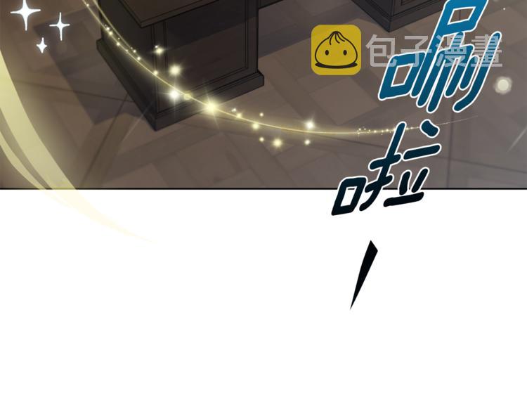 第5话 魔王培训61