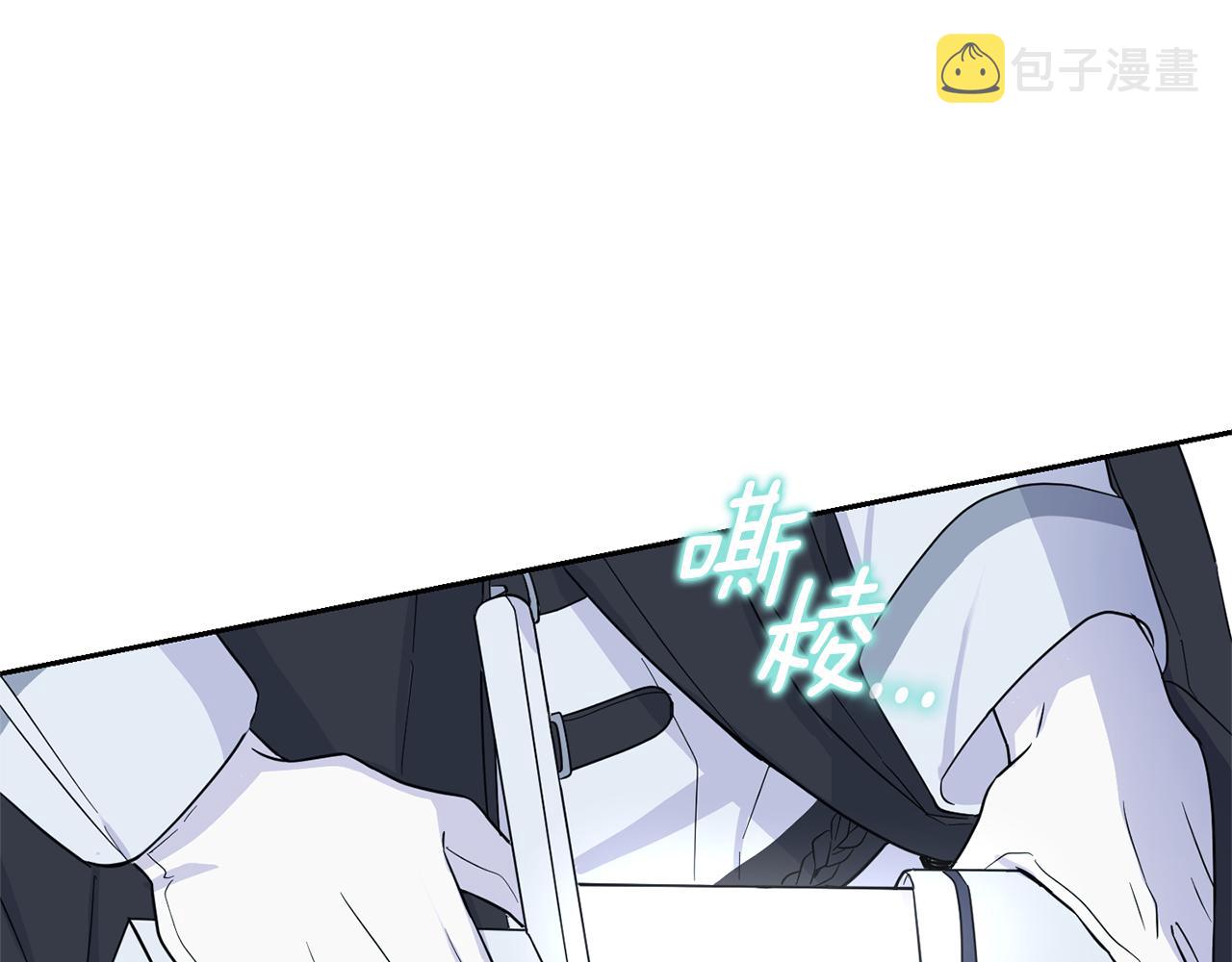 第91话 神殿中的少年114