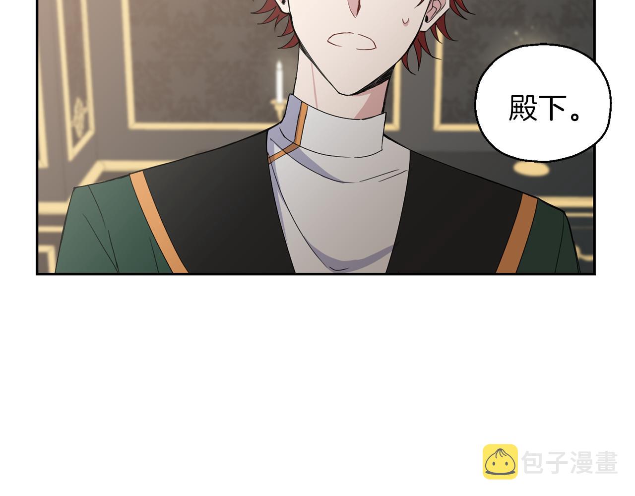 第16话 梦中相见105