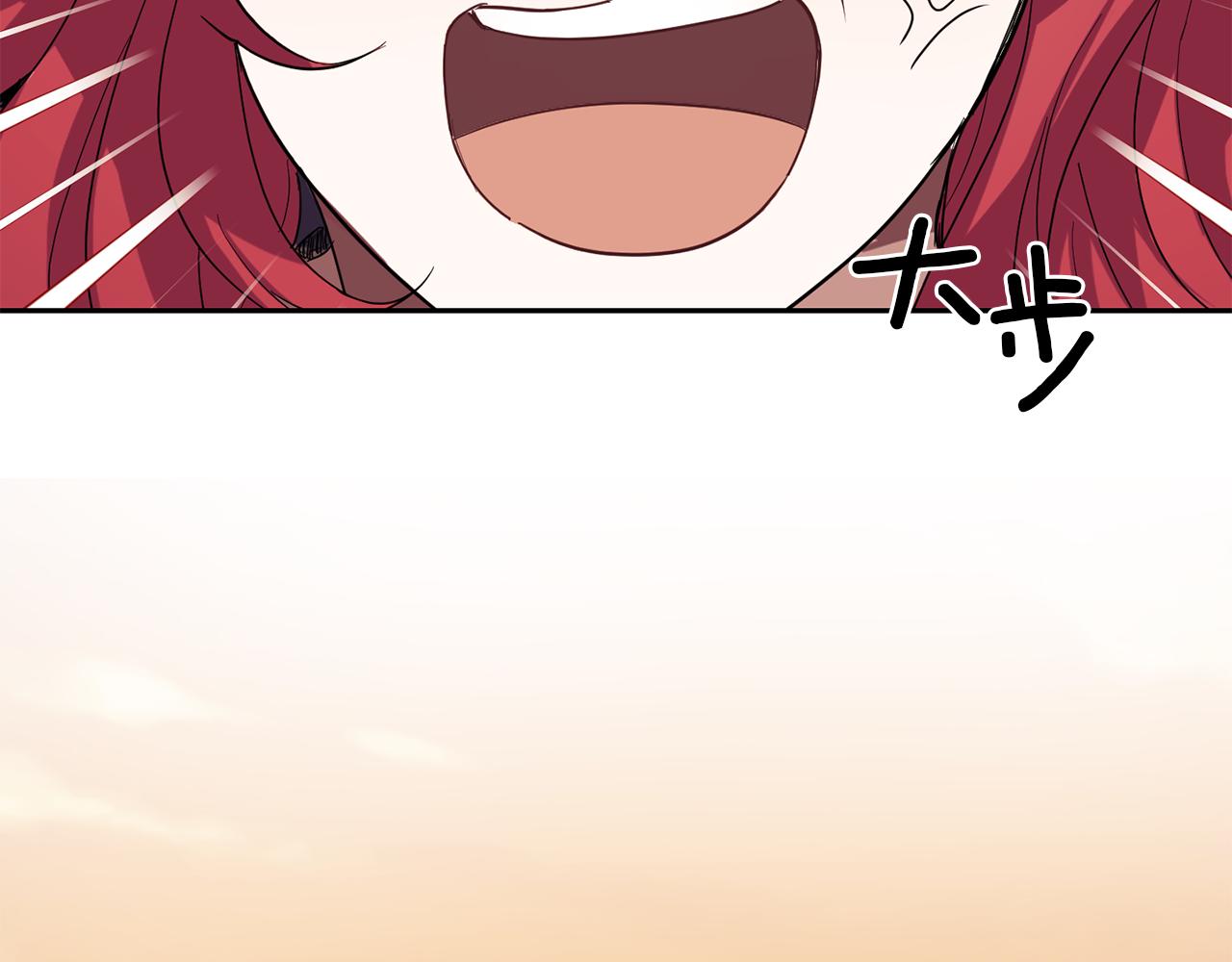 第45话 结伴同行21