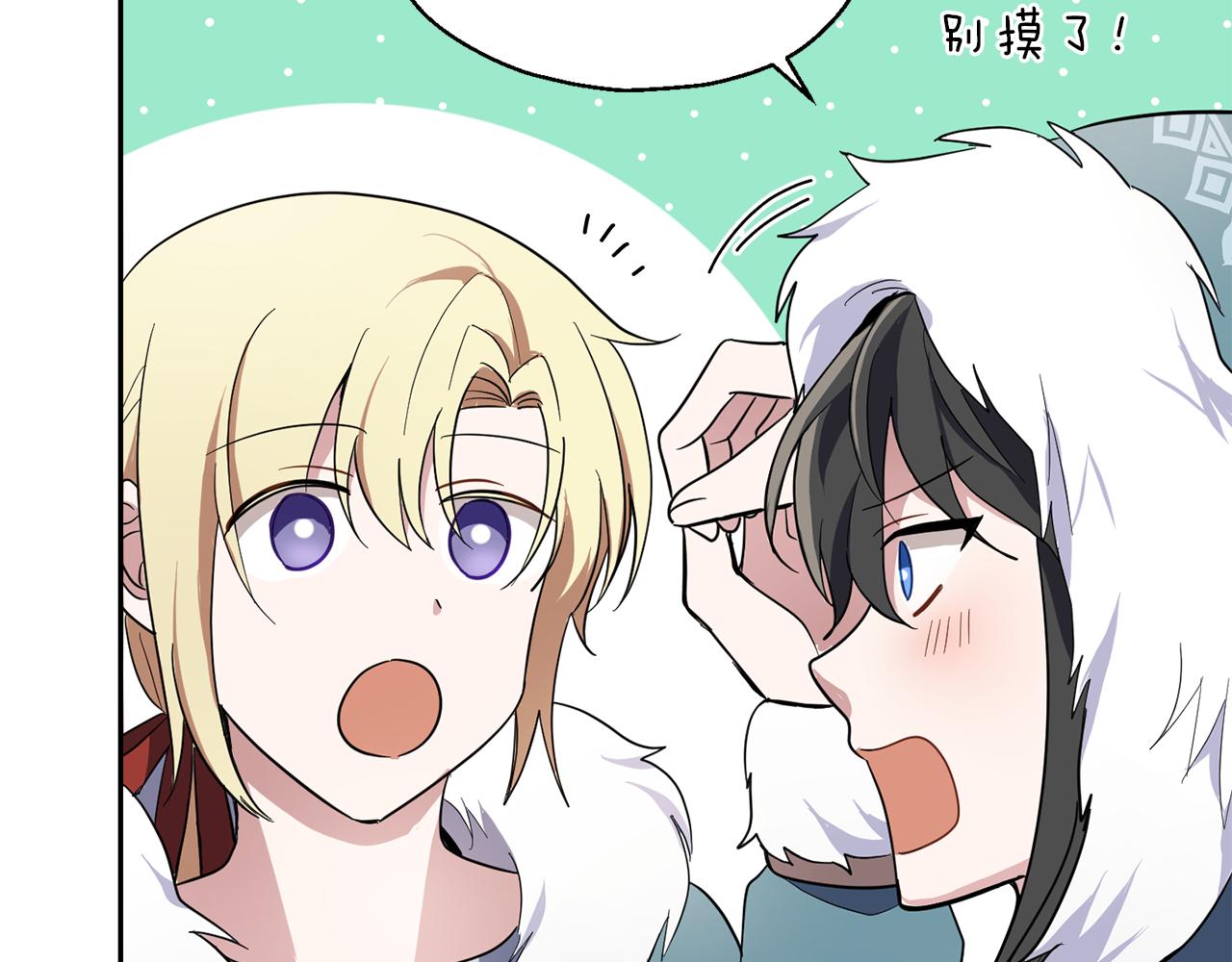 第41话 调查团介入48