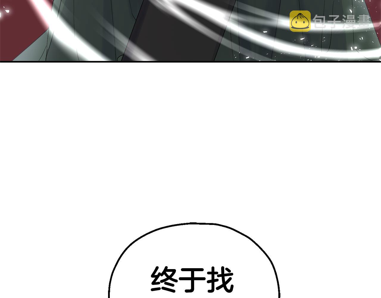 第69话 怪物159