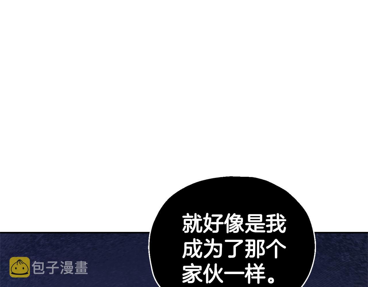第79话 原来的身体139