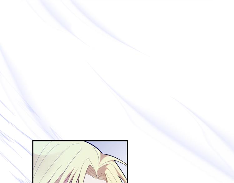 第3话 消失的灵魂180