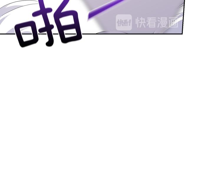 第40话 首次交锋168
