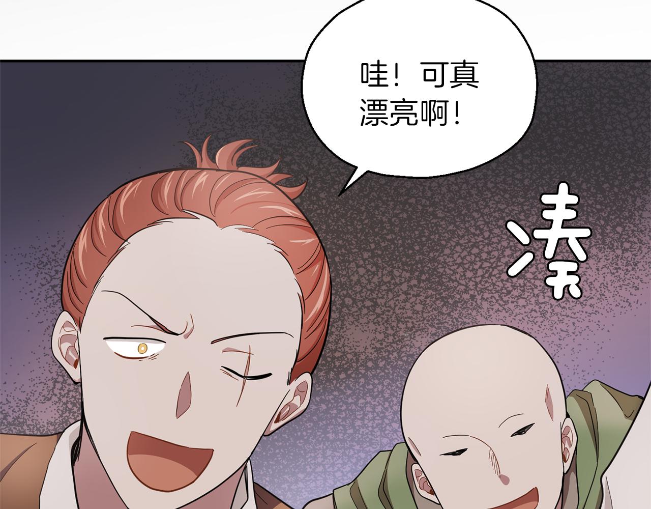 第44话 营救34
