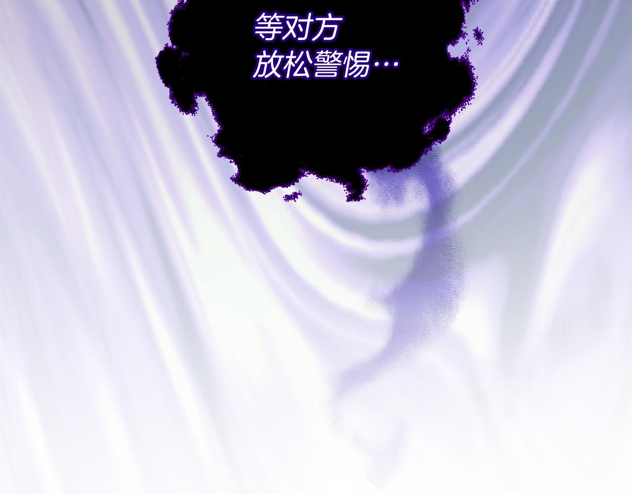 第8话 月夜漫步36