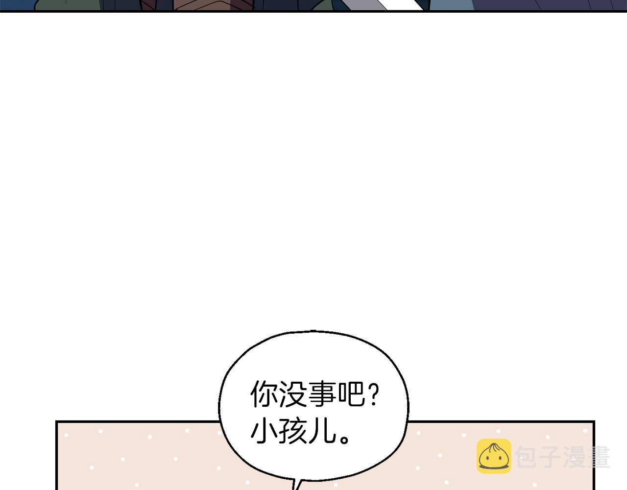 第46话 解救天族王子146