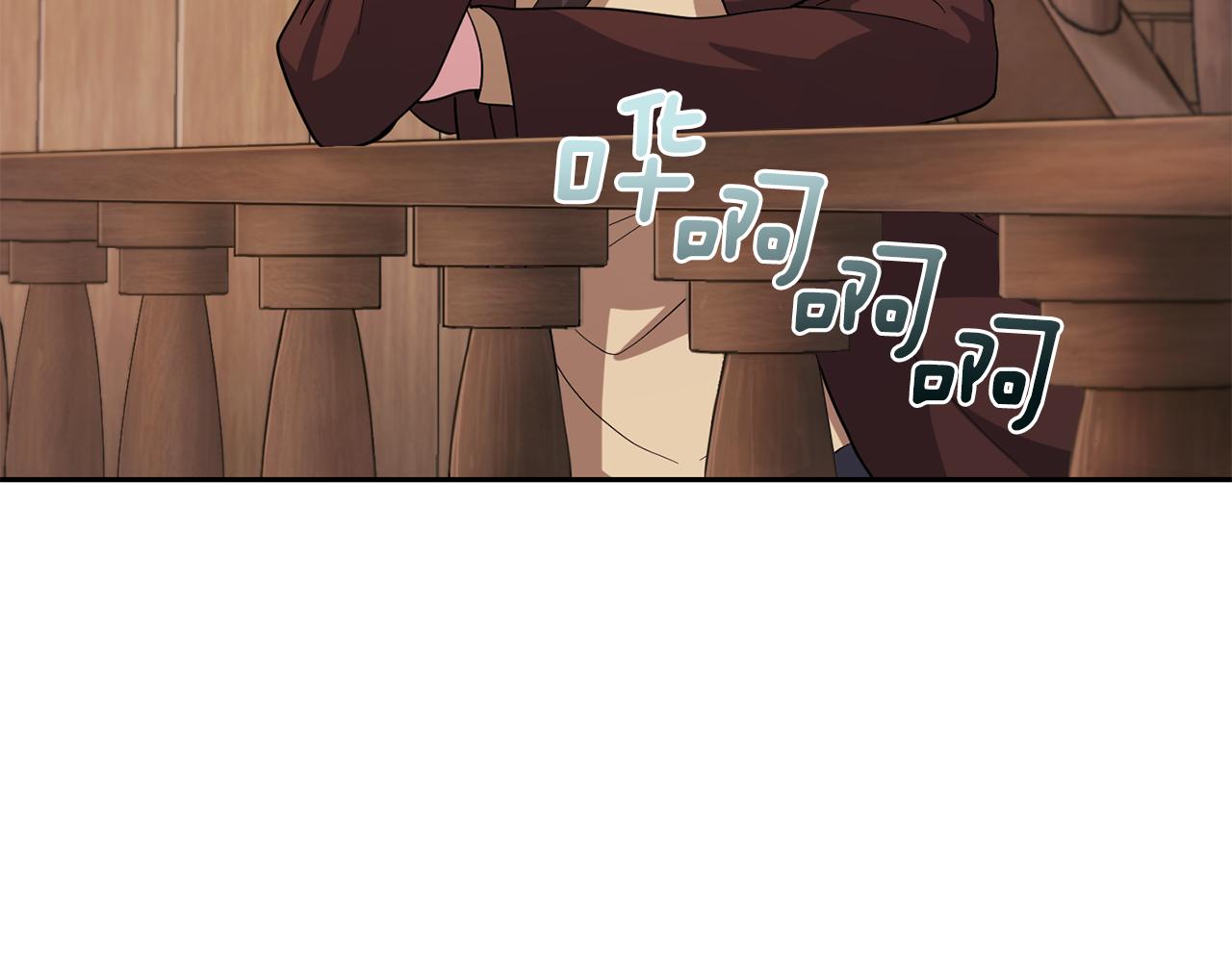 第51话 追踪者2