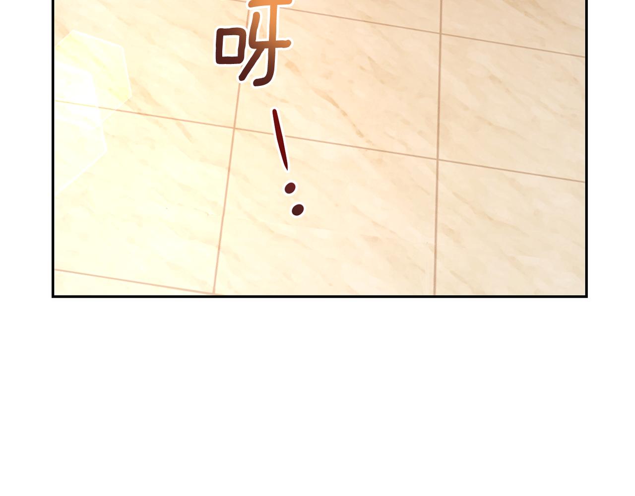 第96话 准备觉醒仪式139