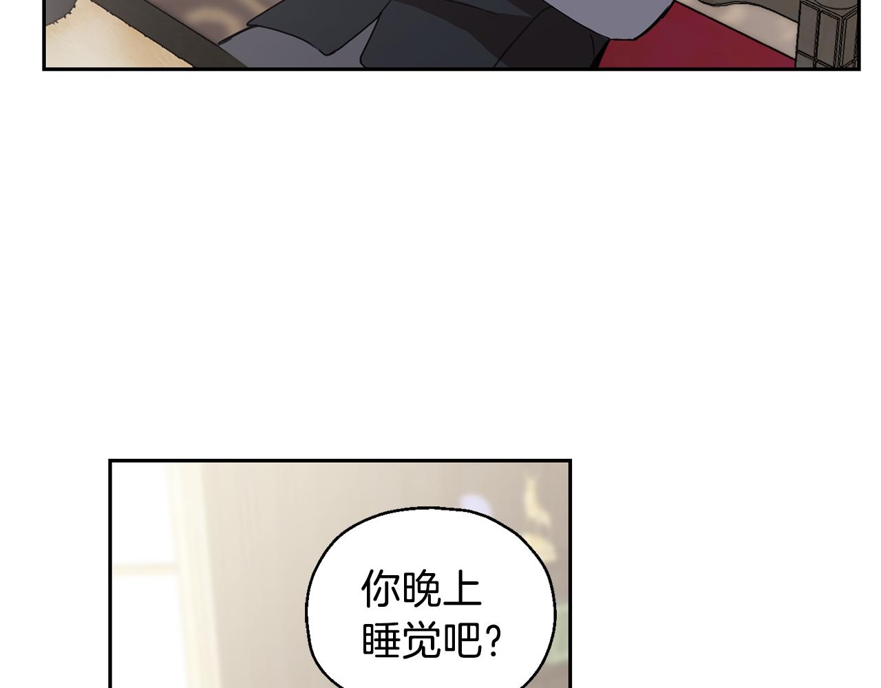 第14话 神秘的她112