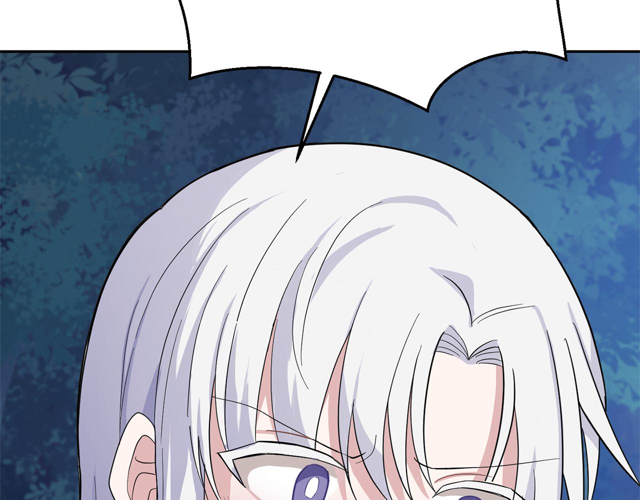 第86话 觉醒仪式11