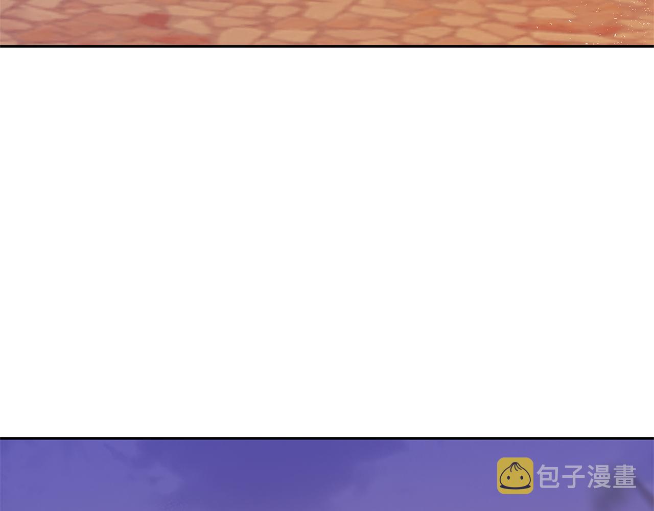 第75话 手环70