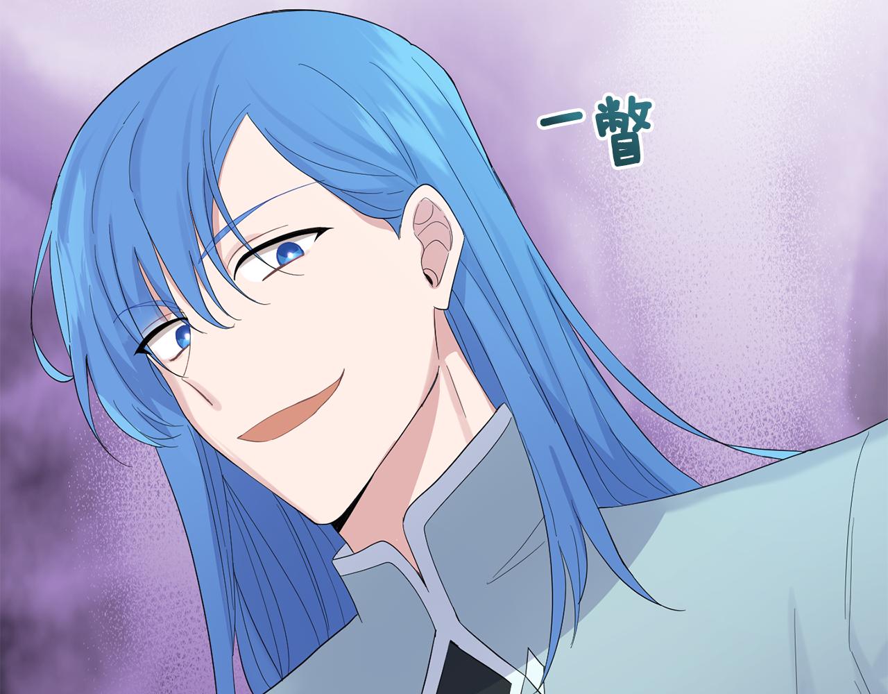 第63话 诅咒信85