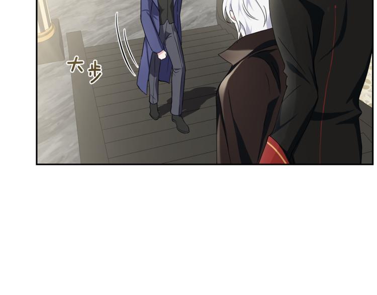 第20话 誓言139