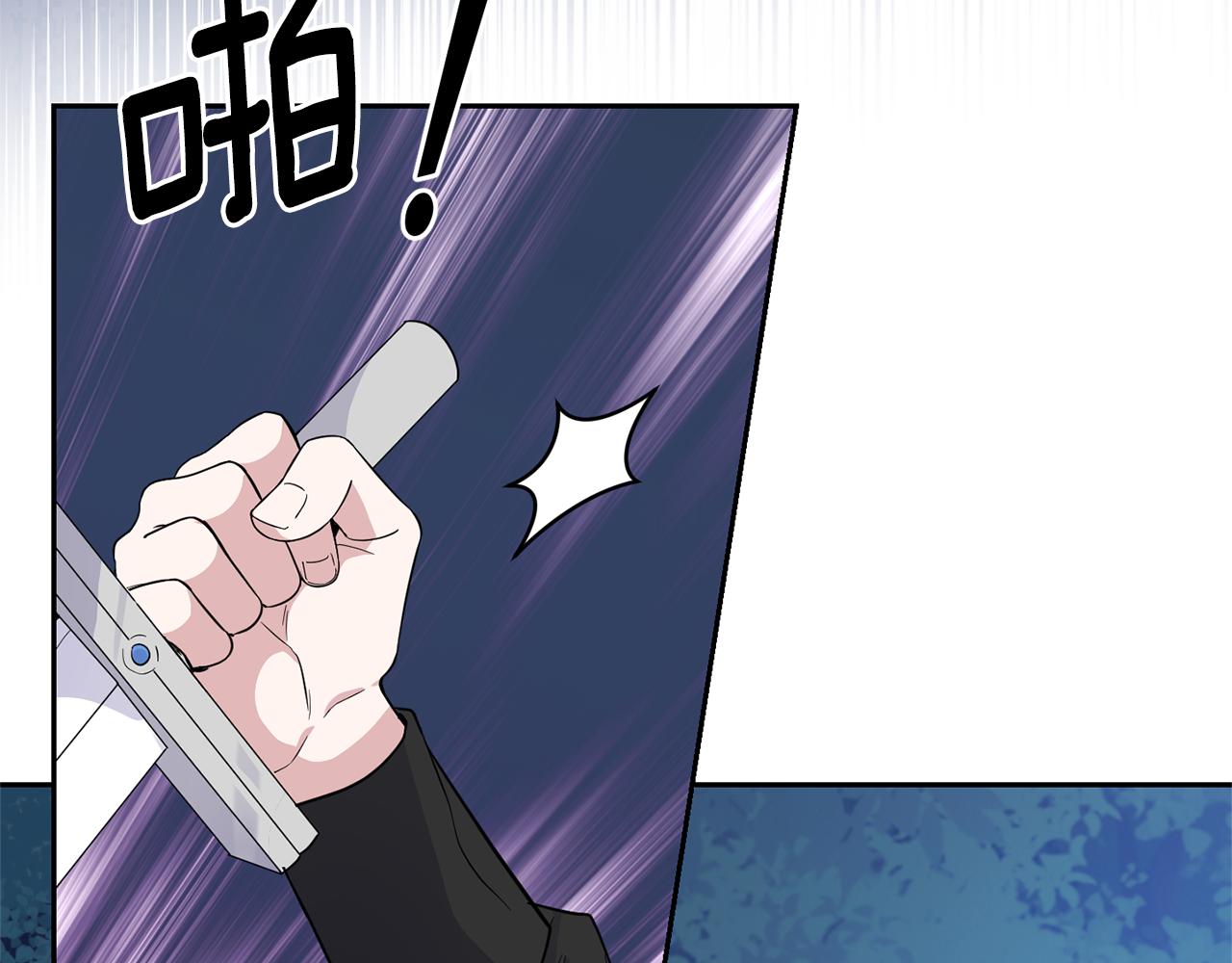 第86话 觉醒仪式6