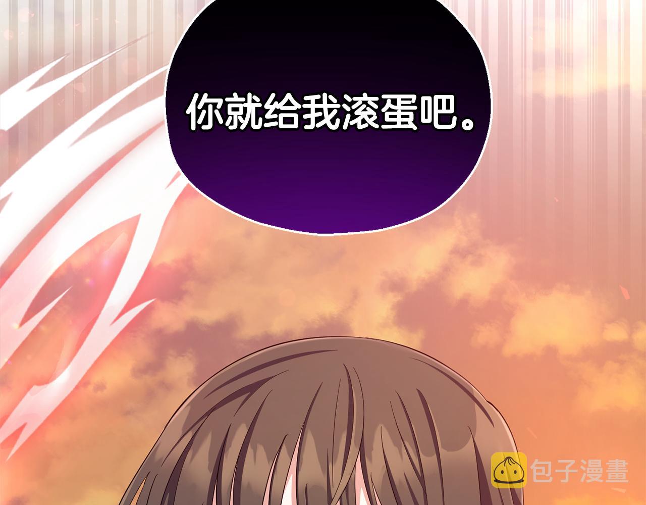 第59话 第四神女30