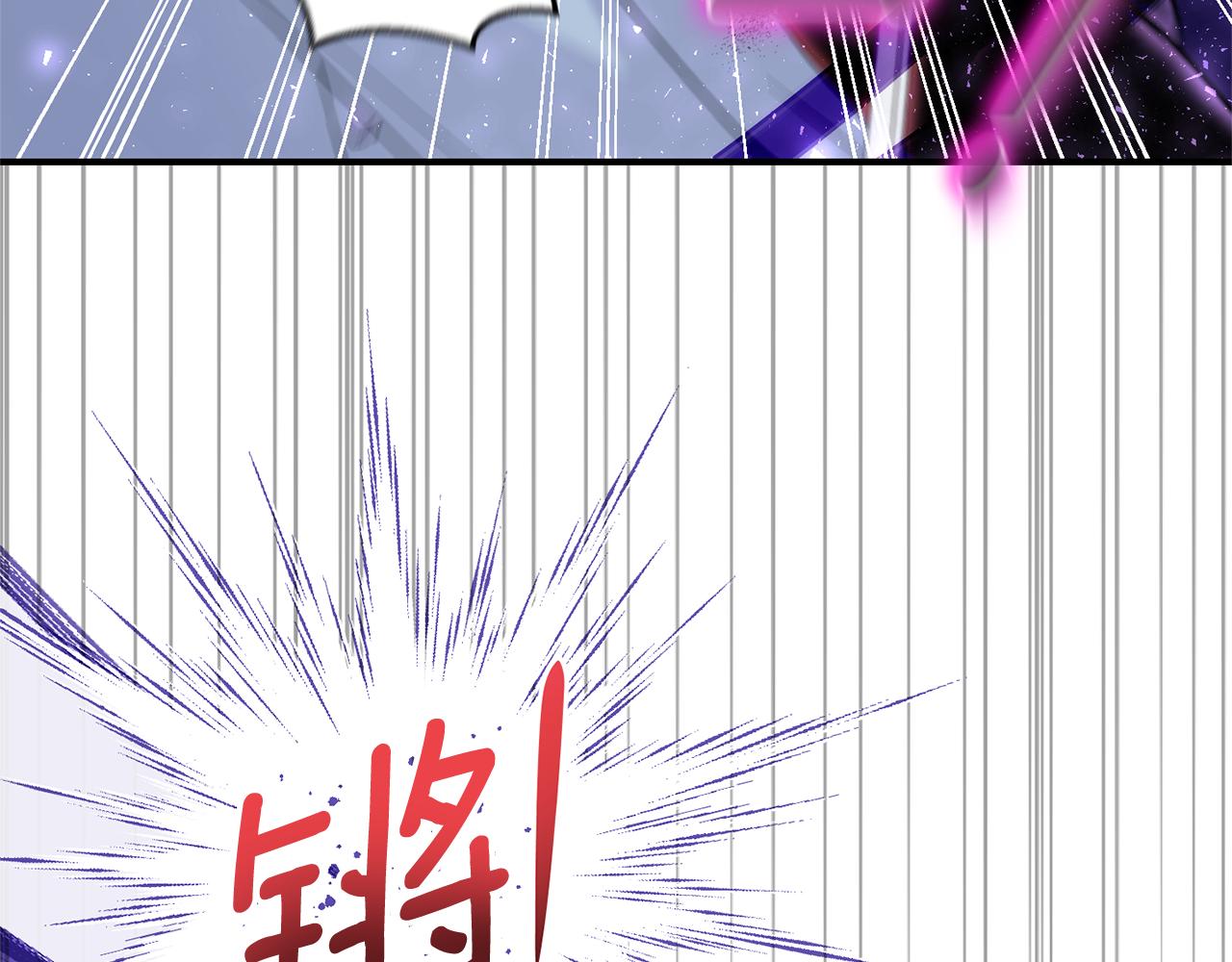 第105话 魔神之子127