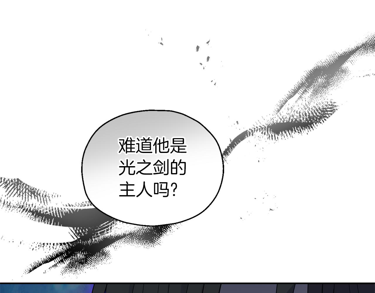 第91话 神殿中的少年119