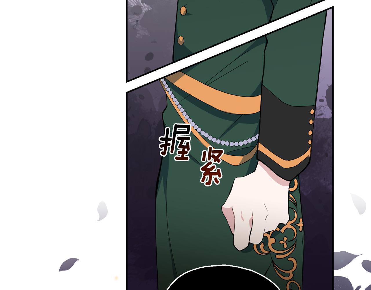第16话 梦中相见126