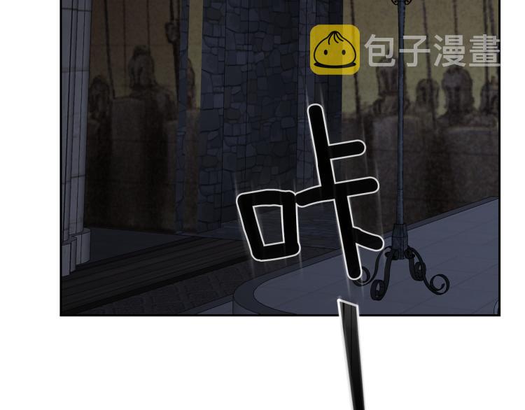 第36话 回魔界75