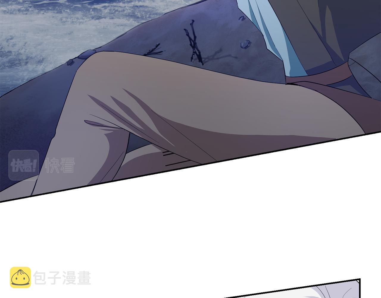 第61话 我的世界57