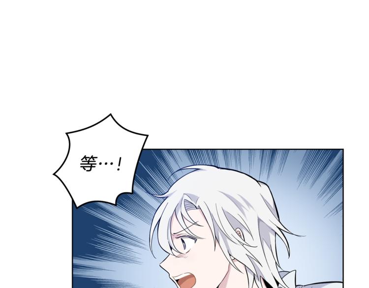 第4话 成爲魔王128