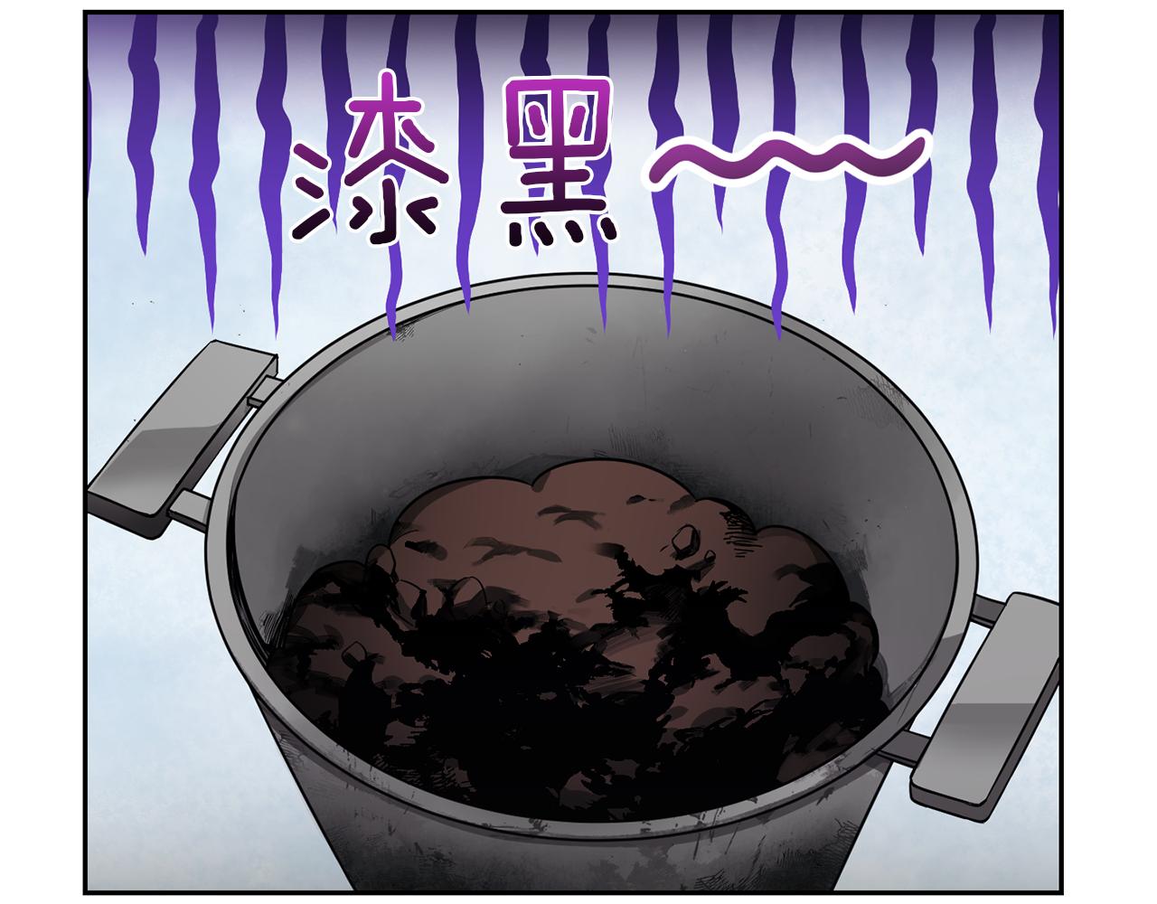 第45话 结伴同行65