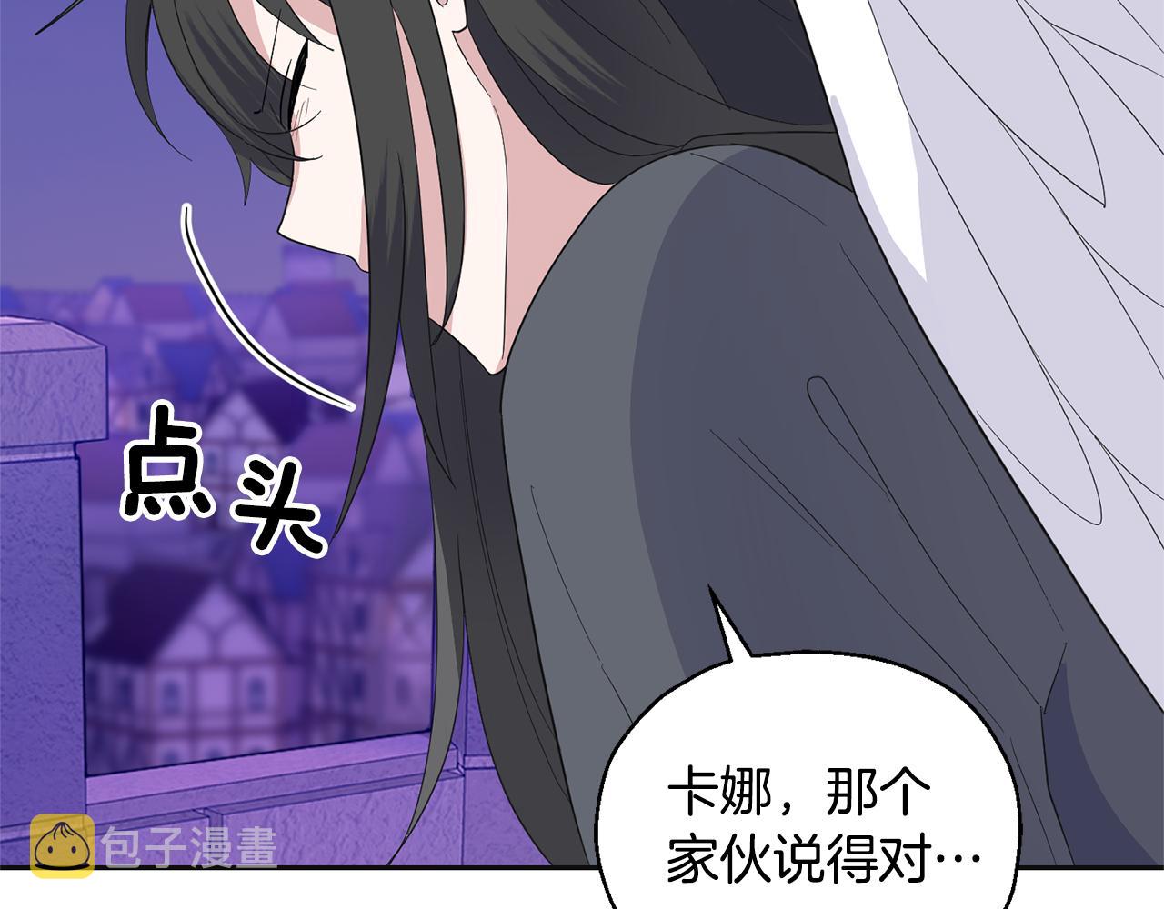 第77话 他是魔族129