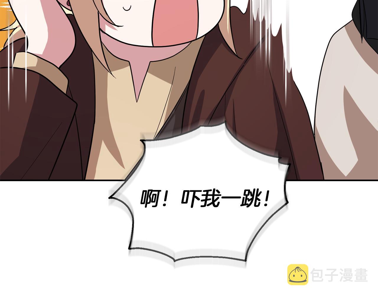 第51话 追踪者7