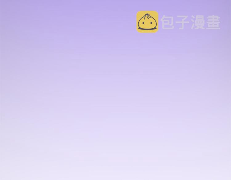 第27话 灵魂相连92