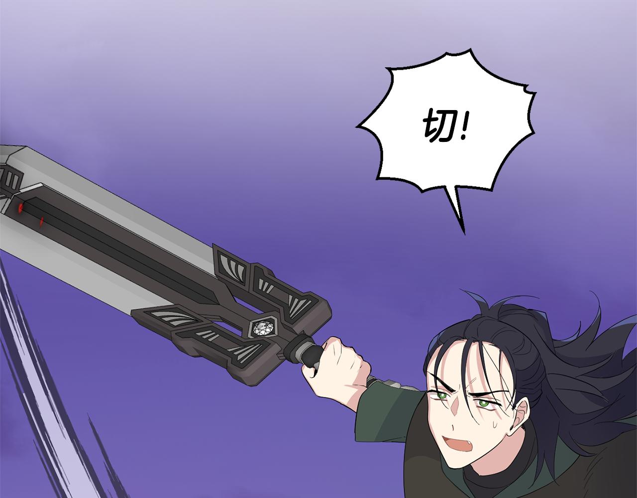 第73话 力量66