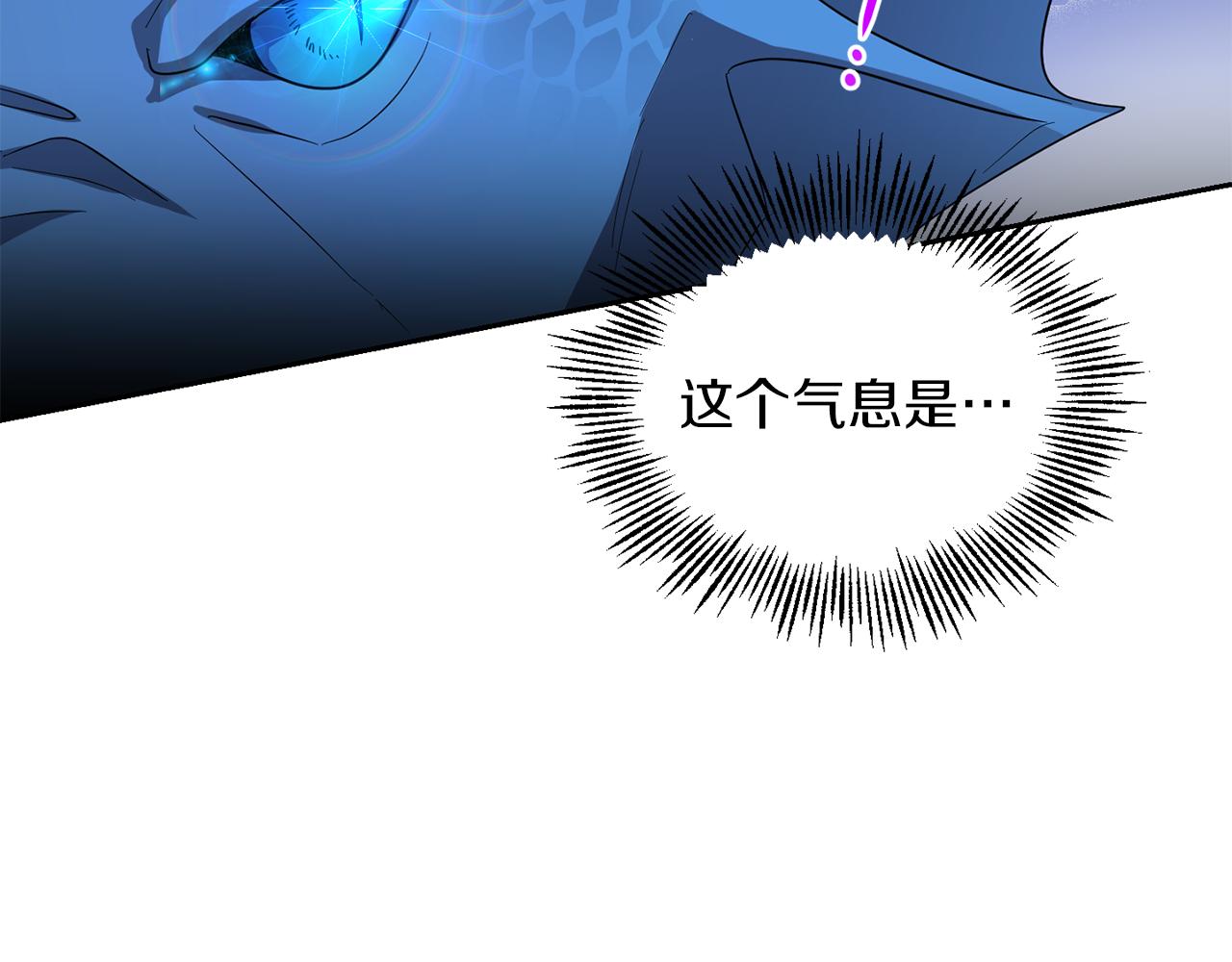 第54话 人龙大战56