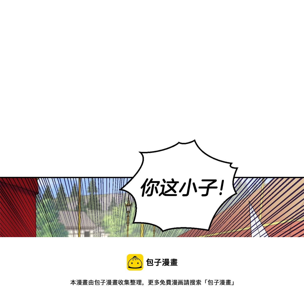 第66话 7号帐篷148